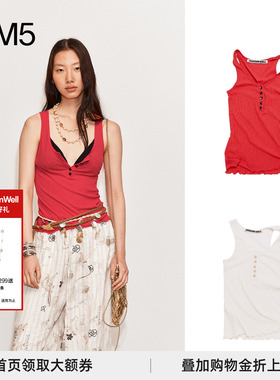 【正品现货】 MEDIUM WELL 25春夏 随性度假亨利领罗纹假日背心