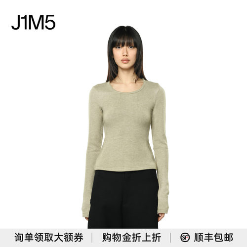 NHOJ不对称椭圆领打底衫