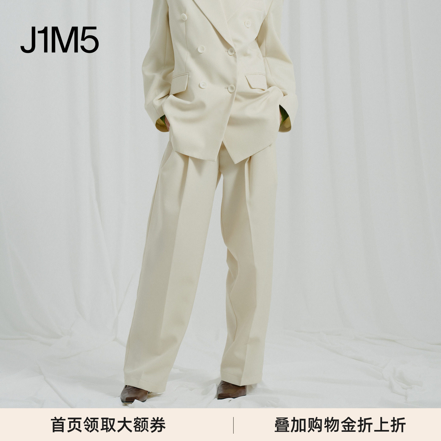 ECRIVAIN自然腰双褶裥长裤