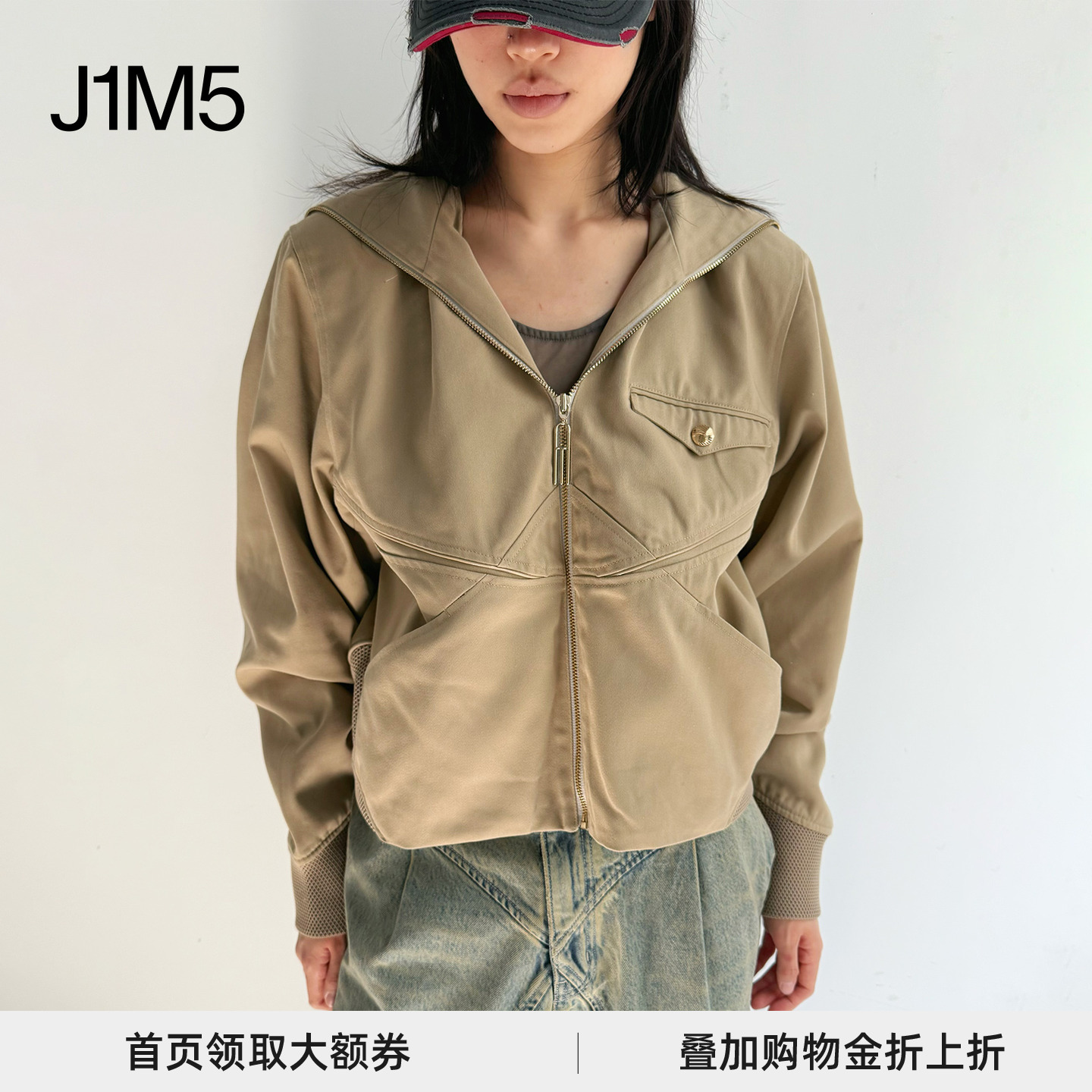 连帽拉链工装夹克时尚休闲