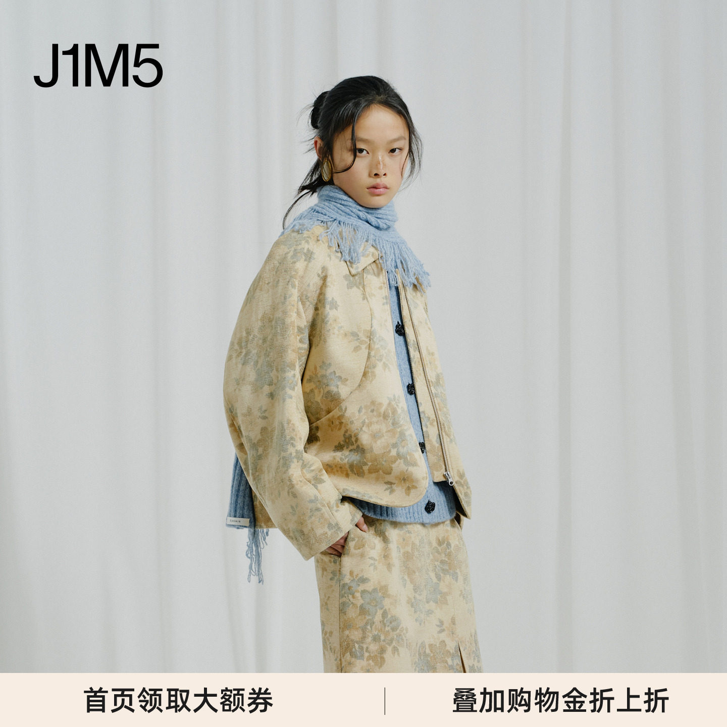 ECRIVAIN翻领弧形分割线短外套