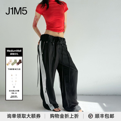 25春夏外翻腰头阔腿裤设计师