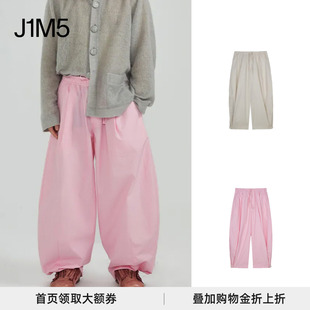 高织棉质宽褶收脚宽裤 25AW PRONOUNCE J1M5买手店
