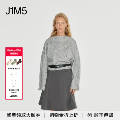 MEDIUMWELL羊毛廓形套头衫