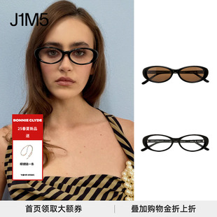 正品BONNIE CLYDE复古猫眼墨镜女欧美街拍时尚太阳镜可配光学镜架