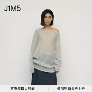 J1M5买手店 26春夏 马海毛条纹针织不规则上衣 设计师品牌 RUOHAN