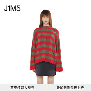 SHORT SENTENCE短句24SS设计师款破洞条纹宽松针织圆领上衣