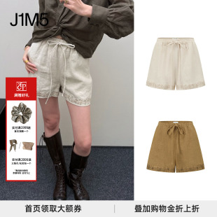 INTO THE EAST 亚麻绣花短裤 授权 26春夏 设计师品牌 正品