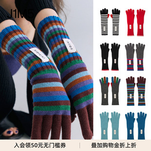 SIOICIKI秋冬羊绒羊毛保暖滑雪针织撞色彩色针织触屏手套新年礼物