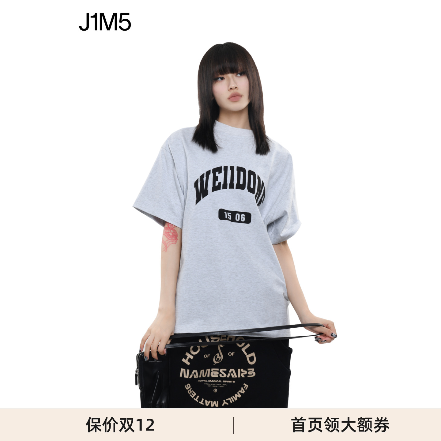 WE11DONE1506校徽T恤