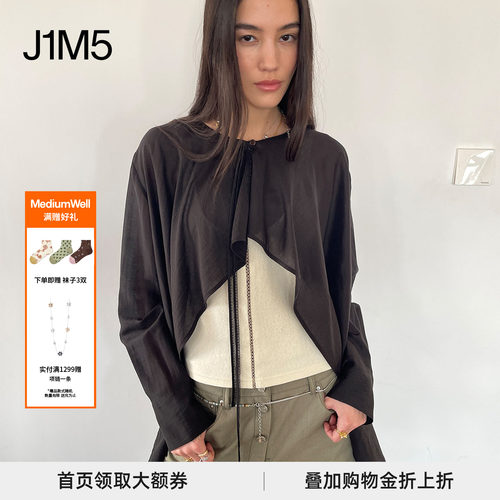 MEDIUMWELL春夏真丝混纺开衫