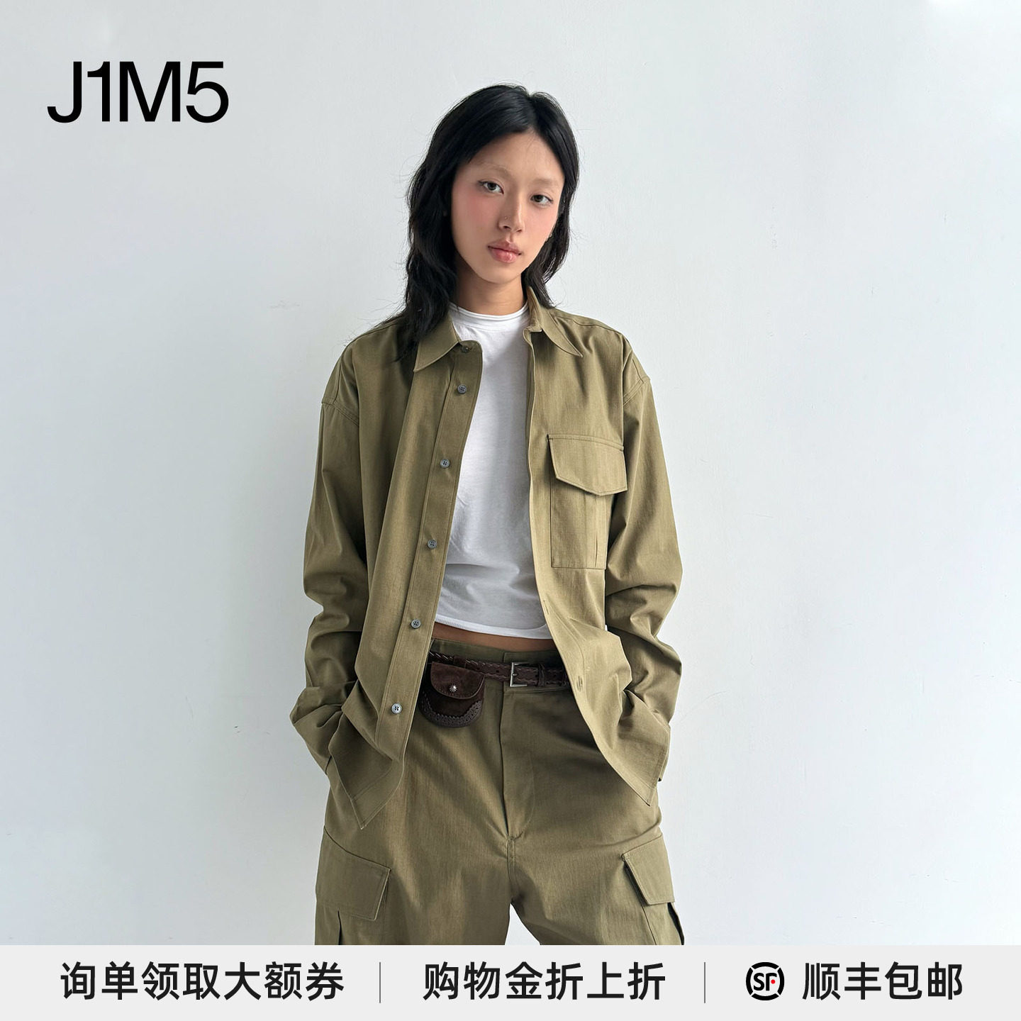 单侧口袋衬衫简约百搭图片