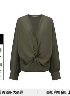 【正品授权】INTO THE EAST 26春夏 橄榄绿v领扭结设计上衣