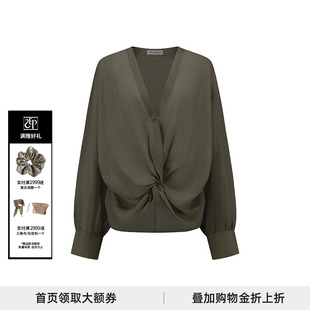 INTO 授权 THE EAST 橄榄绿v领扭结设计上衣 26春夏 正品