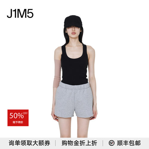对倒DUIDAO设计师品牌