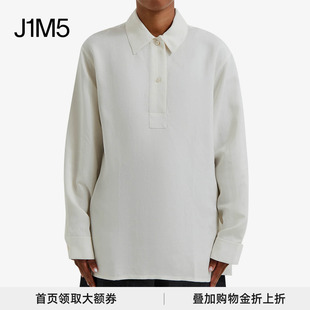 STUDIO NICHOLSON 26春夏 衬衣 保障 半系扣长袖 设计师 正品