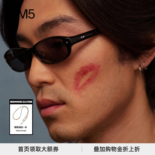 BONNIECLYDE26春夏复古墨镜