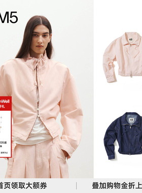 正品授权 MEDIUM WELL 26春夏 法国雨露亚麻水洗牛仔收腰廓形外套