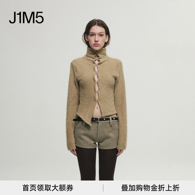 CERRIC棉打底衫钩形扣设计