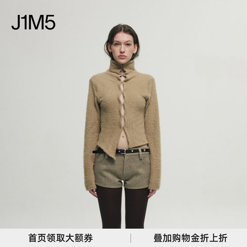 CERRIC棉打底衫钩形扣设计