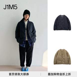 无领锁边羽绒短夹克 正品 25秋冬 nanamica 设计师品牌 现货