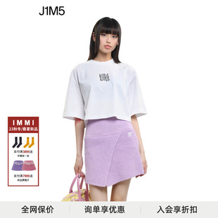 23春夏新品 LOGO印花短T恤短袖 IMMI J1M5买手店 露脐设计师品牌女