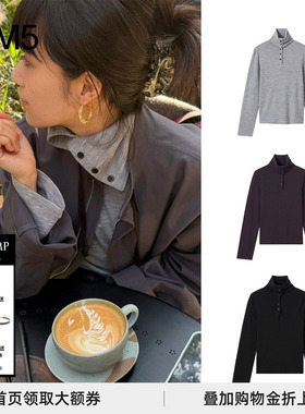 COTEMP 25Holiday Eloise Turtleneck埃落斯复古高领打底衫上衣女