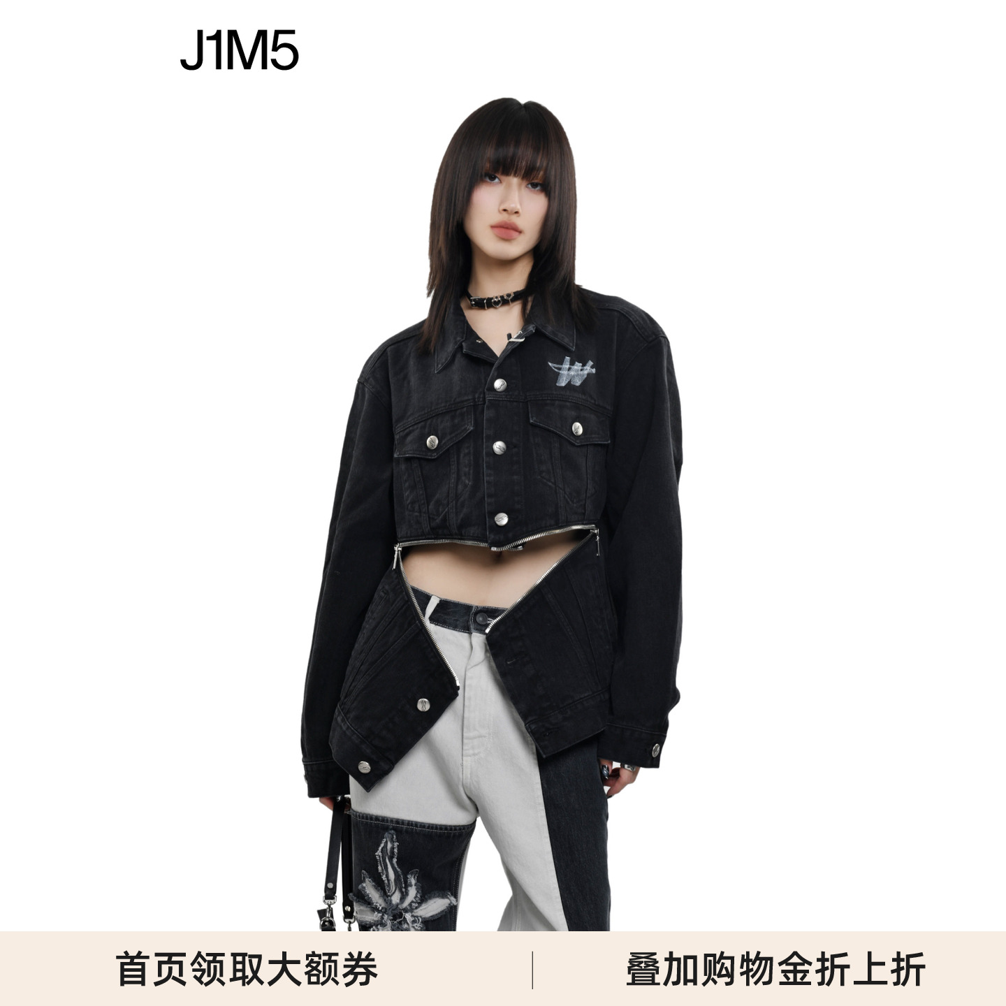 WE11DONEWD标志拉链细节牛仔夹克