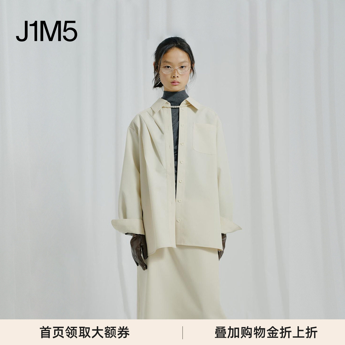 ECRIVAIN24秋冬单侧肩压褶衬衫