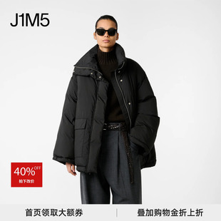 STUDIO NICHOLSON 25秋冬 立领中长款 保障 泡芙袖 羽绒外套 正品