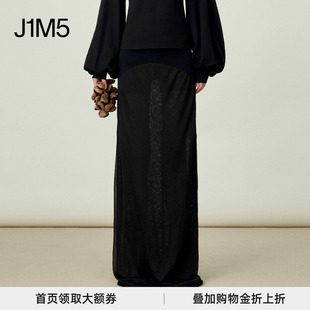 J1M5买手店 SWAYING 24春夏新品 半透明网纱长半裙 设计师品牌