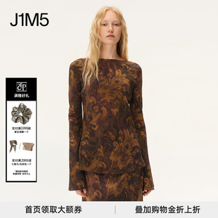 INTO THE 上衣 正品 设计师品牌 茛苕油彩长袖 授权 26春夏 EAST