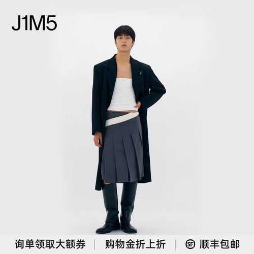 LOWCLASSICJ1M5裹身裙