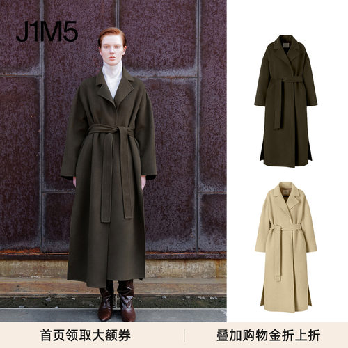 ORR24秋冬羊毛羊绒系带大衣