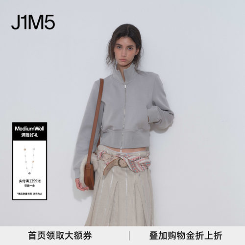 MEDIUMWELL印花卫衣外套