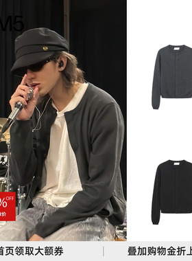 蔡徐坤同款pet-tree-kor25秋冬昴宿针织开衫CELAENOKNIT CARDIGAN