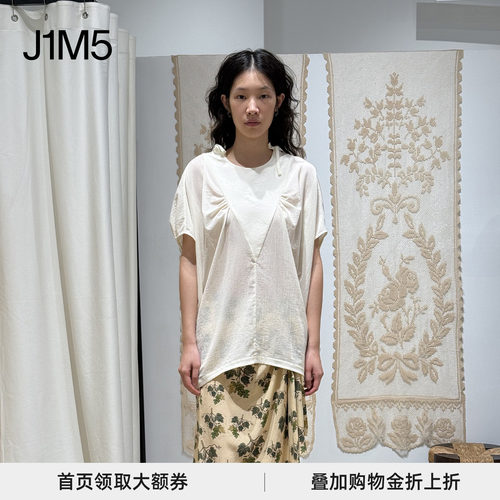 圆领蝴蝶袖侧领系带上衣