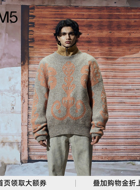 J1M5买手店 NEAR4REST 24秋冬新品 米灰宝塔花毛衣 设计师品牌