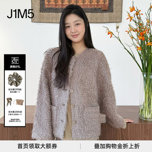 INTO THE EAST 浅咖绒缕圆领外套 现货 25秋冬 设计师品牌 正品