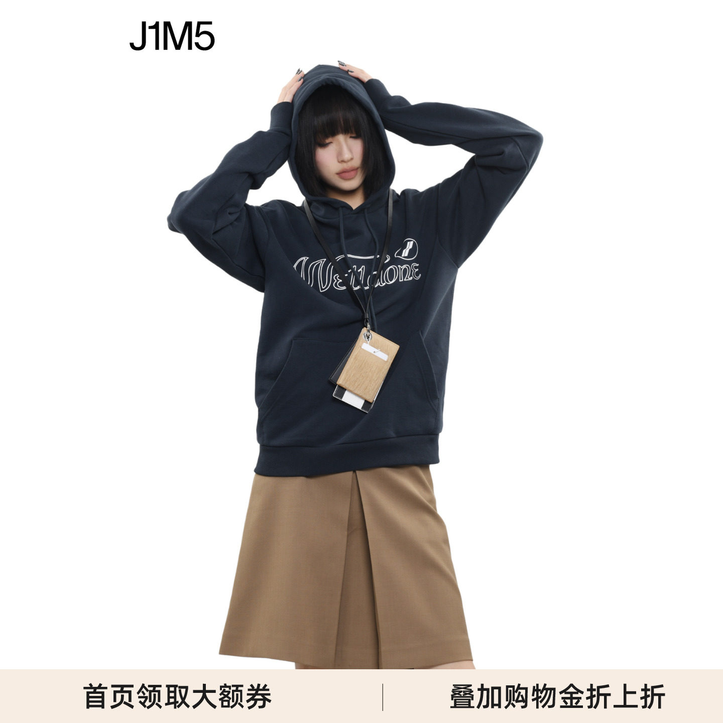 WE11DONE草书LOGO连帽衫设计师款