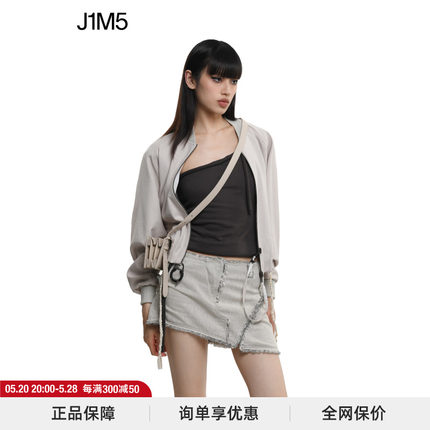 J1M5买手店 HYEIN SEO 23春夏新品绳索收腰夹克设计师品牌女