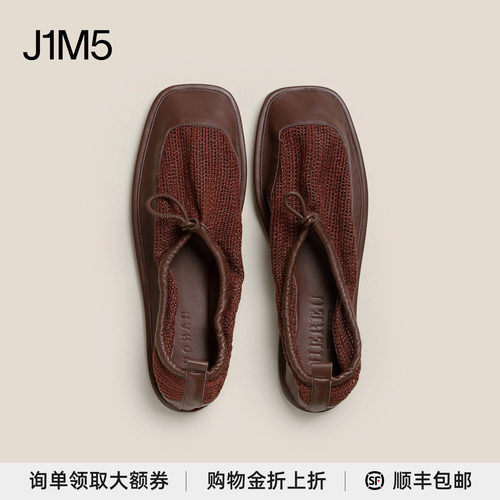 PUNTERAR平底鞋潮流百搭