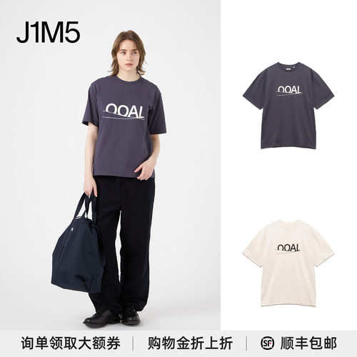 OOAL图案T恤潮流百搭