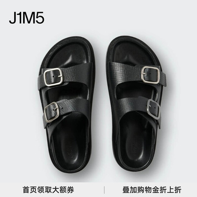 女士DENVER双带拖鞋设计师