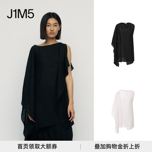 乱褶单侧阔袖 J1M5买手店 RUOHAN 26春夏 设计师品牌 上衣