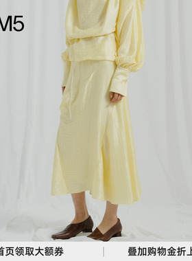 J1M5买手店 ECRIVAIN 24秋冬 不对称斜裁压褶半裙 设计师品牌