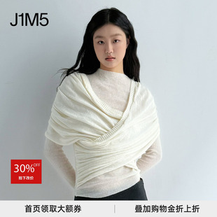 裹身披肩长袖 J1M5买手店 上衣 ELIO 25秋冬 PALOMA WOOL