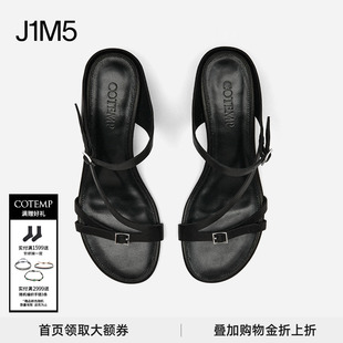 方扣小猫跟凉鞋 J1M5买手店 设计师 Kaha Bahati COTEMP 26春夏