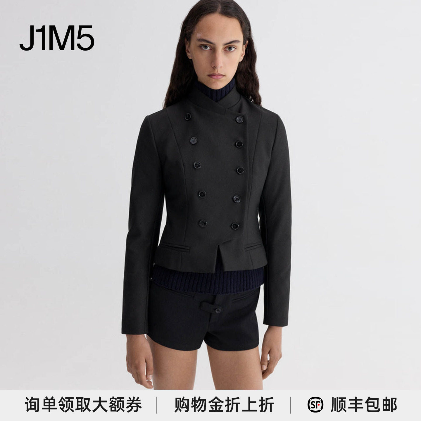J1M5买手店 gimaguas 26秋冬 双排扣短夹克 设计师品牌