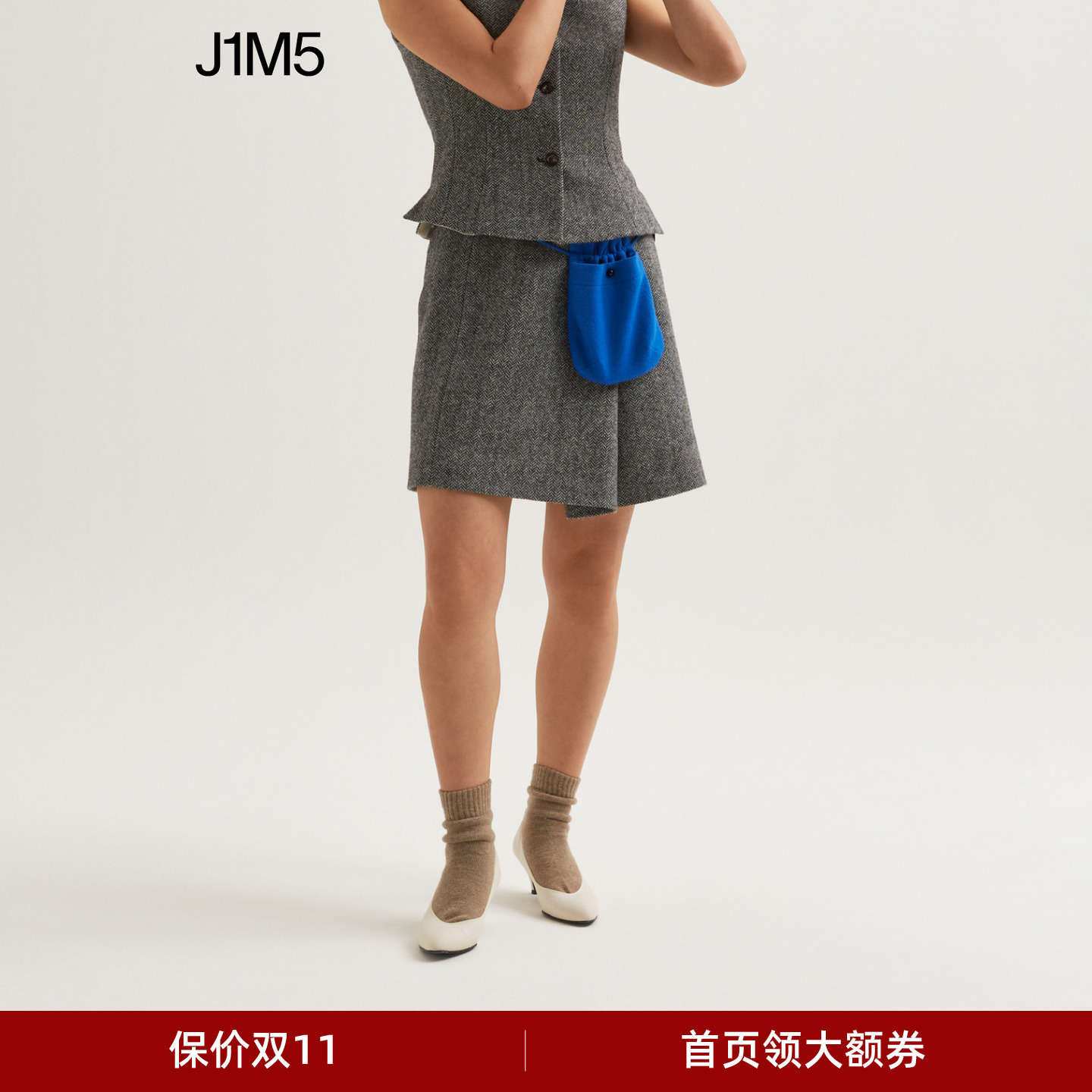 SAMUEL GUI YANG 23秋冬新品老钱风卷轴迷你裙半身裙女A字裙